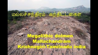 Mallachandram Megalithic Dolmens  Traverse vlogs  Iron Age People of India [upl. by Stein]