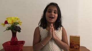 Bhagavad Gita Chapter 2 Verse 22  Vasmsi Jirnani Yatha Vihaya  Sanskrit recitation by Ananya [upl. by Cappella]