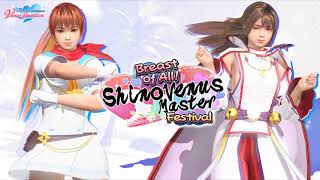 Dead or Alive Xtreme Venus Vacation  Senran Kagura Collab Shinovenus Festival Match BGM [upl. by Ettedualc]