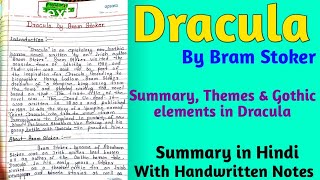 Dracula by Bram Stoker  Dracula by Bram Stoker Summary in Hindi  Dracula by Bram Stoker Summary [upl. by Alverta]