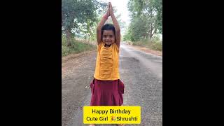 Happy Birthday song Hindibirthdaystatus birthday short [upl. by Estele351]