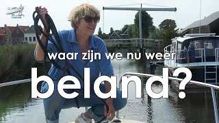 21 4 Aanleggen op een voormalig eiland  De Canicula [upl. by Eedolem]