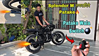 Splendor में Lagwadiye Patake😱shekher5600Vlogs [upl. by Nahtam]