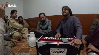 Hayat Afghan  Pashto Song 2023  Toor Topak De Mat She [upl. by Tlok]