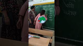 Samanarthi shabdviralvideo school education viralvideo activity 🤔⁉️❓❓💥🔥💥🤔🎇🎇👑👑 [upl. by Ylrac798]