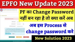 EPFO New Update 2023  pf change password online process 2023 UAN ka new password kaise banaye 2023 [upl. by Ciaphus]