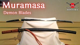 Muramasa Swords Senji Muramasa Demon Blade [upl. by Ades]