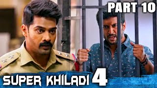 Super Khiladi 4 Nenu Local Hindi Dubbed Movie  PART 10 OF 12  Nani Keerthy Suresh [upl. by Butterworth]