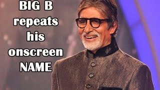 Big B repeats his onscreen name after 44 years  TOI [upl. by Cohleen199]