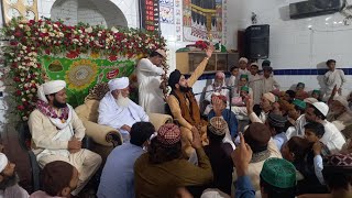 Mehfil Meelad ul nabi 13 October 2024 Ch M Atiq Full program Syed Bilal Shah Qari Khalid Saeed S [upl. by Nollat]