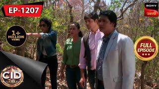 Scariest Jungle  CID Bengali  Ep 1207  Full Episode  5 November 2022 [upl. by Jeddy]