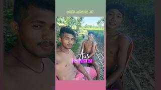 Milenge home Nehin ty8nk viralvideos shortvideos [upl. by Asim]