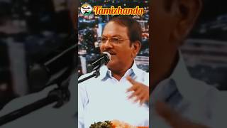 Motivetion pattimandram kalyanamalai lifefacts tamil tamizhanda [upl. by Bluma]