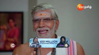 Anna  இந்த Trip அடி கொஞ்சம் பலமோ🤣🤣 Ep  515  Webisode 03  Nov7 2024  Zee Tamil [upl. by Wallack]