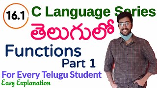 Functions in C language Part 1  C language in telugu GATE CS  Functions in telugu  Vamsi Bhavani [upl. by Chadabe896]