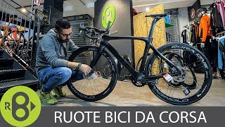 Ruote per bici da corsa quali scegliere  Record Bike [upl. by Collier233]