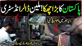 Pakistans Million Dollar Industry  Wazirabad Cutlery Making Process  Made in Pakistan [upl. by Nihsfa]