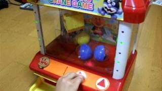 ANPANMAN Crane Game UFO Catcher お家でクレーンゲーム アンパンマン [upl. by Wyon]