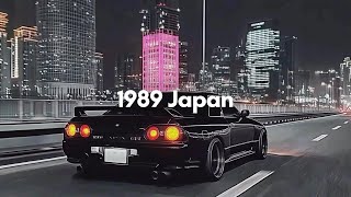 1989 in Japan quotR32quotatmospheric vaporwavephonk mix🎧music to studywork  dark midnight atmosphere [upl. by Apoor]