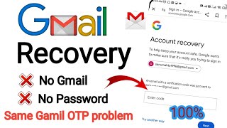 Gmail Account Recovery Same Gmail OTP Problem  google account recovery [upl. by Niraa]