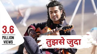 तुझसे जुदा  Jubin Nautiyal Hindi romantic songs  Hindi romantic songs latest 2024 [upl. by Ahsil]