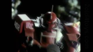 Bandai Gunpla TV commercial early 1980s 11 [upl. by Okeim]