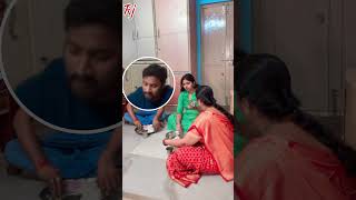 ఇంతకీ దొంగ ఎవరుంటారు 😜🤣🤷youtubeshorts youfunny shortsviral shortsvideo trendingfunny [upl. by Latsirk]