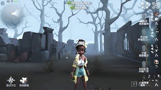 285 Enchantress  Pro Player  The Red Church  Identity V [upl. by Adorl122]