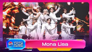 Mona Lisa  DICE  PEPSI TOTY MUSIC AWARDS 2023 [upl. by Angell]