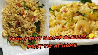 Quick easy shrimp noodles recipe15 minutes quick spicy garlic shrimp udon noodles dinner at home [upl. by Filip]