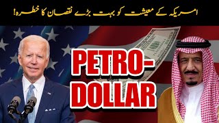 Saudi end PetroDollar deal with us  PetroDollar  Petro dollar agreementpetrodollarpetrodollar [upl. by Aielam848]