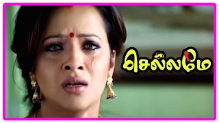 Chellame movie scenes  Vishal suspects Bharath  Reema Sen realise Bharath loves her  Vivek [upl. by Enayd750]