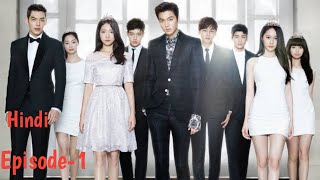 Heirs Episode1 Hindi Explanation by Kruss [upl. by Repinuj702]