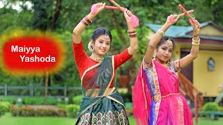 Maiyya Yashoda Duet Dance Video  Hum Saath Saath Hain  Kavita Krishnamurthy  Alka Yagnik [upl. by Linetta]