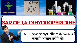 SAR Of 14  Dihydropyridine  Medicinal chemistryII  Semester5 [upl. by Amata]