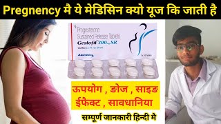 Gestofit 300 mg sr Progesterones Sustained Release Tablets 300 gesterol sr 300 in hindi [upl. by Denie]