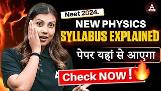 NEET Syllabus 2024 Reduced Syllabus  Deleted Topics  Physics Syllabus Explained  Tamanna Mam [upl. by Araid]