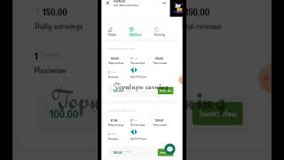 🦋 Fortum New earning app full details in tamil 🫣 earnmoneyonline ytshorts tranding fortum [upl. by Etteneg]