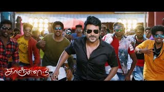 Kanchana 3 Official – New Teasr Promo  Nanabanukku Koila Kattu Video Song  Ragava Lawrence  Oviya [upl. by Fidellas]