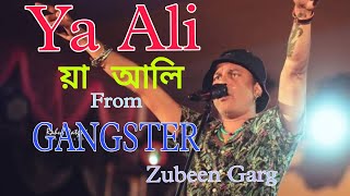 Ya Ali Song From GangsterZubeen GargRangali BihuLive performance At Bongaigaon Gandhi Moidan2022 [upl. by Sternlight]