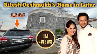 Ritesh Deshmukh most expensive home in Latur  Genelia Deshmukh [upl. by Salvucci]