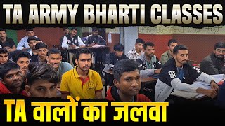 TA Army Bharti Written Exam Classes Ofline amp Online Batch Impact Academy Hisar TA Exam Preparation [upl. by Brightman463]