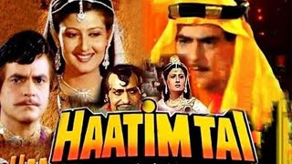 Haatim Tai Full Movie Review and Facts  Hatim Tai full movie Jeetendra  हातिम ताई 1990 [upl. by Noswad]