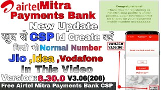 Airtel CSP।Create Airtel Payments Bank CSP Id।Airtel CSP Registration।खुद से Airtel BC Agent ले 2021 [upl. by Aidnyl]