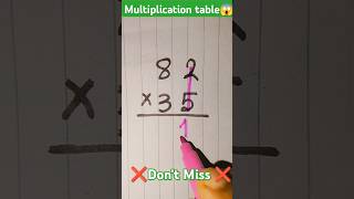 Multiply tricks 🤓shorts shortsfeed maths mathstricks foryou viralvideo trending mathematics [upl. by Karyn]