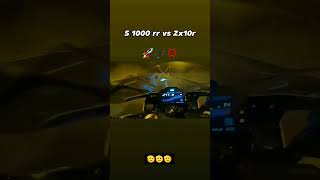 BMW S1000RR🚀 vs Kawasaki Zx10R 🔥 Battle 🥵 shorts kawasaki bmws1000rr trending viral zx10r [upl. by Llehcram]