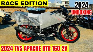 Finally 2024 New TVS Apache RTR 160 2V Racing Edition Unboxing  New Updates  Price 😍First Look RTR [upl. by Stambaugh]