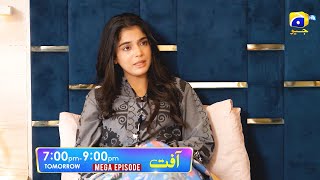 Aafat Mega Episode 35 amp 36 Promo  Tomorrow at 700 PM  Har Pal Geo [upl. by Aubry]