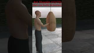 Main une feuille de bamboo 1272 art shaolin [upl. by Hoenack]