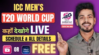 T20 World Cup 2024  ICC Mens T20 World Cup Teams Schedule amp Broadcasting Rights [upl. by Chatterjee639]